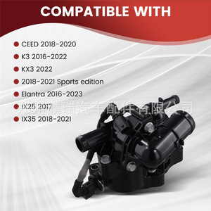 Conjunto de Termostato para Hyundai Elantra 2560003800 25600-03800, Pieza de Repuesto Nueva - Product Image 5