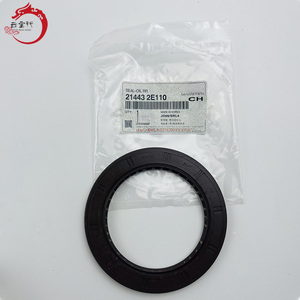 Système de moteur de qualité originale SEAL-OIL RR 21443-2E110 214432E110 pour H-YUNDAI ELANTRA 21443 2E110 - Product Image 4