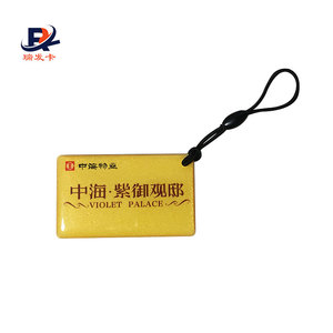 Lf 125Khz tk4100 RFID keyfob gần t5577 RFID epoxy Keychain - Product Image 3