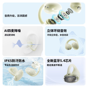 Tws Earphones With Led Light Bluetooth 5.3 Type C Charging Touch <b>Control</b> Noise Cancelling For Gaming And Daily Use - Product Image 2