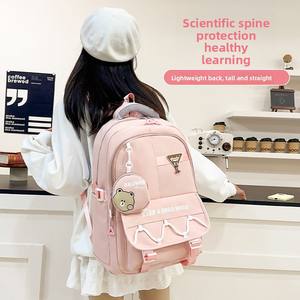 Sac d'école léger à la mode sac à dos étudiant en nylon durable imperméable pour femme - Product Image 4