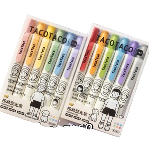 มาอิและทาโก้ระเบิดร่วมกันกดปากกาเน้นข้อความ Mo Landi สี6<span class=keywords><strong>ปากกา</strong></span>เขียนผิด - Product Image 1