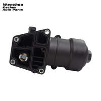 Filtro de aceite de motor Volkswagen Audi Seat 03L115389C 03L115389H Nuevo enfriador de radiador Venta directa de fábrica