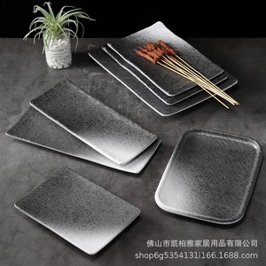 <b>Melamine</b> rectangular barbecue tray, hot pot dish, Japanese long strip barbecue restaurant flat <b>plate</b>, sushi <b>plate</b>. - Product Image 3