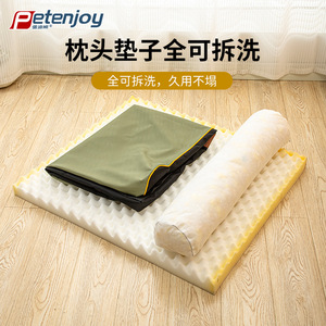 Cross-border summer removable and washable <b>pet</b> backrest bed with pillow, dog cushion, <b>pet</b> <b>sofa</b> cushion, dog bed, - Product Image 5