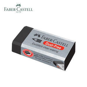 Borrador sin Polvo Negro Tamaño 24, Vendedor Confiable en Malasia, OEM ODM B2B, Material de Oficina, Exámenes, Dibujo, Suministros Escolares, Ideal para Arte - Product Image 1
