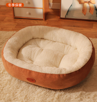 Canapé-lit de luxe pour chat et chien, en fibre de polyester solide et moderne, moelleux, en forme de donut, très résistant, extra large, vente en gros