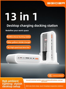 Base de Carga de Escritorio Yize EZ02 13 en 1, 140W GaN USB 3.2 Thunderbolt 4 para 2.0, Hub Vertical Multipuerto Tipo-C para Laptops <span class=keywords><strong>Mac</strong></span> - Product Image 1