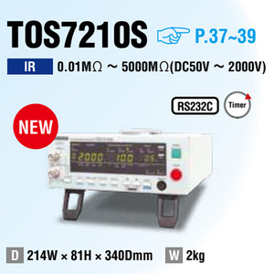 Medidor de resistencia de aislamiento Kikusui TOS7200 TOS7210S 1kV, medidor de impedancia de seguridad para pruebas eléctricas - Product Image 4