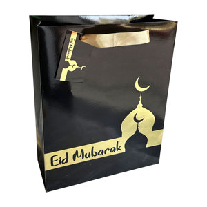 Vaisselle jetable de tasse d'<span class=keywords><strong>assiette</strong></span> de l'Aïd Mubarak d'aluminium d'estampage d'or noir pour la décoration de partie de l'Aïd - Product Image 3