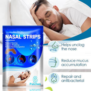 شرائط الأنف العشبية للعناية بالتهاب الجيوب الأنفية تصحيح احتقان الأنف وقف الشخير تحديث التنفس بسلاسة الجص - Product Image 4