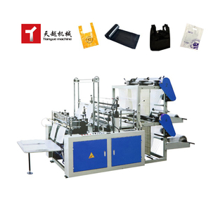 Tianyue chine Taiwan haute vitesse 130-230 fois/min automatique en plastique gant jetable faisant la Machine sac à provisions faisant la Machine - Product Image 2