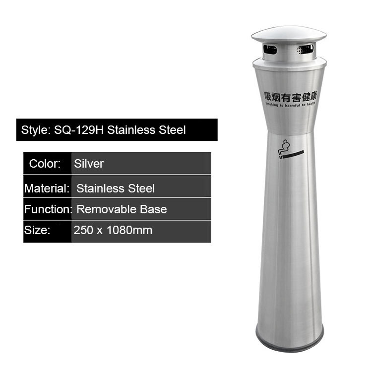 SQ-129H-Removable-Base