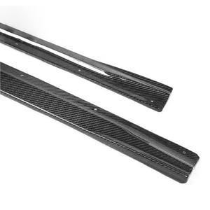 Jupe latérale M2 M2C D Style en fibre de carbone pour <span class=keywords><strong>BMW</strong></span> F87 Auto Racing Car Side Door Bumper Extension Skirts Splitter Body Kit - Product Image 2