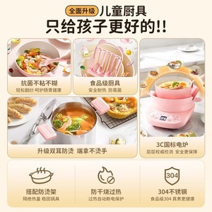 Mini Cocina de Juguete para Cocinar y Divertirse, Set Completo de Juguetes de Cocina para Niñas y Niños con Protección Anti-Quemaduras - Product Image 3