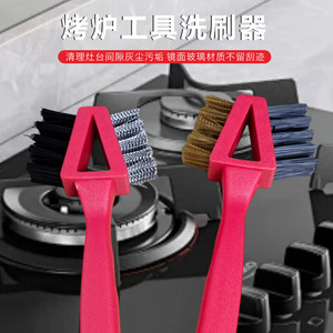 Gas Stove <b>Cleaning</b> <b>Brush</b> With Steel Wire Long Handle <b>For</b> Kitchen Stovetop And Crevices 2 In 1 Design - Product Image 5