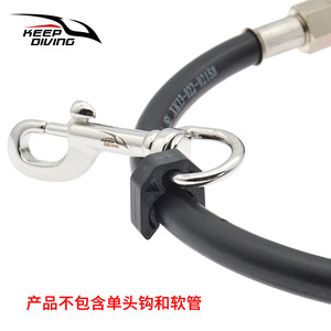 ที่หนีบท่อดำน้ำ HC-582 อุปกรณ์เสริมสำหรับดำน้ำทำจากอะลูมิเนียม - Product Image 3