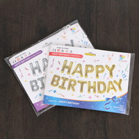[Hengyue] HYHB014 Ensemble de ballons Joyeux Anniversaire, ballons décoratifs de fête de style américain imitation, pour anniversaire, Saint-Valentin