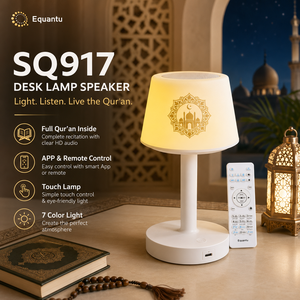 Equantu Islamic Quran Player <b>LED</b> Desk Lamp With Remote Control Blue tooth <b>Speaker</b> Rechargeable For Muslim Prayer - Product Image 3