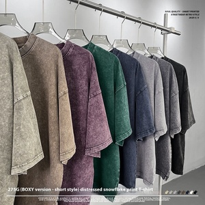 T-shirts unisexes pour hommes et femmes, style vintage ample, à manches courtes, effet délavé flocon de neige, coupe ample - Product Image 3