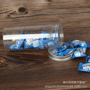 Manufacturer supplies 55*120 aluminum cap transparent <b>plastic</b> bottles, PET <b>plastic</b> <b>jars</b>, herbal tea and food packaging <b>jars</b>, - Product Image 4