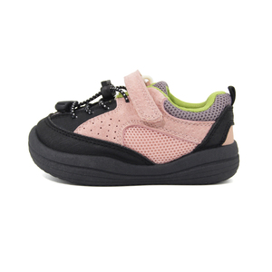 Scarpe da trekking per <span class=keywords><strong>bambini</strong></span> - Sneakers robuste da esterno con protezione rinforzata per le dita dei piedi, scarpe casual alla moda a blocchi di colore - Product Image 5