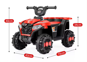 2024 49cc RHS-CAR69สำหรับทุกเพศรถ ATV 4ล้อ-Power Start-Power Control 12V ของเล่นสำหรับนั่งรถ<span class=keywords><strong>2</strong></span>-4ปี - Product Image 5