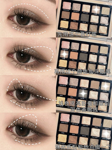 Palette Ombretti 15 Colori del Produttore, Tonalità Cemento Opache e Shimmer, Palette Ombretti Multicromatici Private Label per <span class=keywords><strong>Donne</strong></span> - Product Image 6