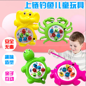 Jouet de pêche amusant en forme d'éléphant, jeu magnétique pour enfants de 2 à 4 ans, ensemble de jeu éducatif en plastique unisexe - Product Image 4