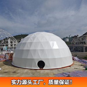 Carpa Domo de 15m de Diámetro, Tela Oxford Impermeable, Carpa para Eventos y Exposiciones, Gran Espacio, Estructura Redonda para Todas las Estaciones - Product Image 2