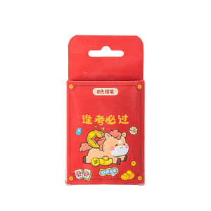 Crayones de 8 Colores para Año Nuevo, Pasteles al Óleo, Materiales de Dibujo Artístico, Set de Pintura para Niños - Product Image 5