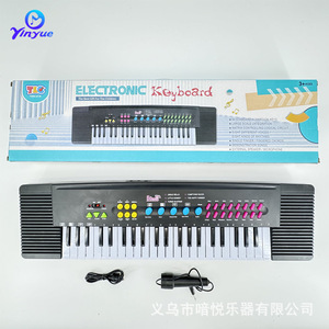 Teclado electrónico Yinyue de 44 teclas, instrumento musical de juguete de plástico negro para niños, educación temprana, edad de 2 a 14 años - Product Image 3