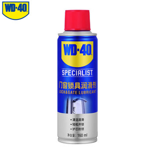 Removedor de pegamento plástico seguro, sin decoloración ni grietas - Product Image 5