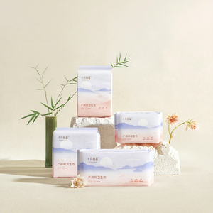 Serviettes hygiéniques de maternité cristallisées d'octobre, extra longues, grande taille, double usage, en fibre de bambou, douces et respectueuses de la peau - Product Image 1