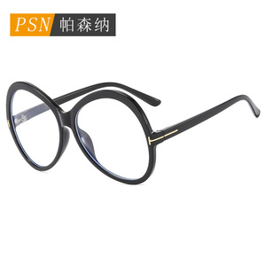 Monturas de Gafas Psn Ovaladas con Aro Completo, Anti Luz Azul, Unisex, Ligeras, Lentes de Resina 2023 - Product Image 1