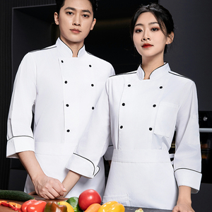 Chef Unico Lr Uniforme Du Chef Cuisinier Cuisine Restaurant Cuisine Personnalisé Étanche Vente Hibachi Blanc Chef Uniforme Unisexe - Product Image 1