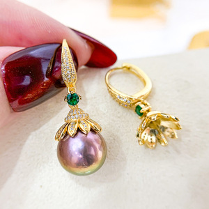 Accesorios de Plata S925 para DIY con Perlas, Cuentas Redondas de 10-13 mm, Modelo 21248, Soporte Hueco para Pendientes con Cuentas Redondas de 10-13 mm - Product Image 1