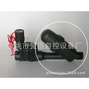 Válvula Solenoide de Riego Zanchen de 1 Pulgada, Control de Flujo de Agua, Uso Agrícola, Sistema de Riego Inteligente - Product Image 1