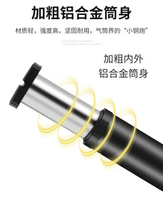 Mini <span class=keywords><strong>pompe</strong></span> de vélo haute pression, pour le basketball et le ballon - Product Image 3