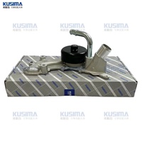Pompe à eau de refroidissement de moteur de qualité OEM authentique d'usine pour Crysler Dodge Jeep Ram 3.6L OE 5184498A 5184498AJ pièces de rechange automatiques