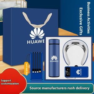 יוקרה 2025 סט מתנות ארגוניות עבור עסקים קידום מכירות משרדי חג המולד פריטים להתאמה אישית - Product Image 3