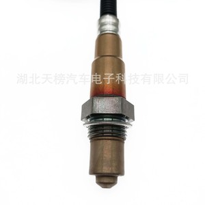เซ็นเซอร์ออกซิเจน 234-5113 LSU4.9 สำหรับฟอร์ด F-150 E-150 เกียร์อัตโนมัติ - Product Image 3