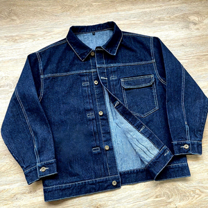 Custom Manufacturer Vintage Jean Button up Outdoor Work Jackets <b>Japanese</b> Streetwear Raw Selvedge Denim Jacket for Men - Product Image 1