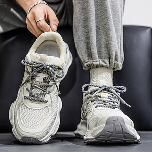 Zapatos Casuales para Hombre, Estilo Deportivo, Transpirables, con Suela Suave Antideslizante, Ligeros y Duraderos, con <span class=keywords><strong>Cordones</strong></span>, para Caminar al Aire Libre, Directo de Fábrica - Product Image 1