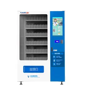 Торговый автомат для лекарств и торговый автомат для лекарств с продуктами для взрослых