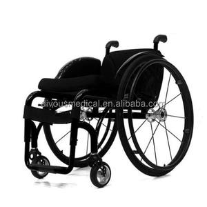 <span class=keywords><strong>Fauteuil</strong></span> <span class=keywords><strong>roulant</strong></span> <span class=keywords><strong>Quickie</strong></span> d'occasion, <span class=keywords><strong>fauteuil</strong></span> <span class=keywords><strong>roulant</strong></span> de sport actif de course avec amortisseur de roue et accoudoirs amovibles, <span class=keywords><strong>fauteuil</strong></span> <span class=keywords><strong>roulant</strong></span> de sport - Product Image 4