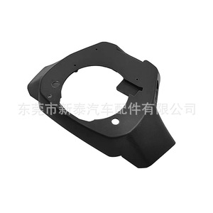 Base de Volante Gdnewtop para Land Cruiser Lc300 Prado Lc200, Plástico Negro 2376 - Product Image 4