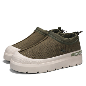 Chaussons de chambre en coton pour femmes et hommes, antidérapants, dessus en toile, semelle en caoutchouc antidérapante - Product Image 2