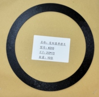 Plaque de friction de verrouillage du convertisseur de couple pour voiture particulière K310, référence B45606HTS, 205*174, IATF 16949/ISO 9001