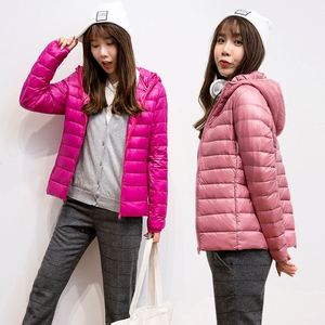 Manteaux en duvet de canard blanc 90% pour femmes, manteau chaud d'automne et d'hiver, veste en duvet de canard ultralégère pour femme, parka coupe-vent M0132 - Product Image 3